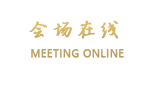 天津双鹿大厦